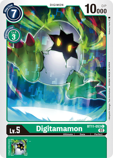 Image of Digitamamon