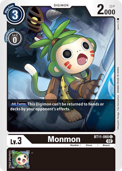 Image of Monmon