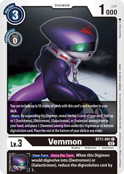 Image of Vemmon