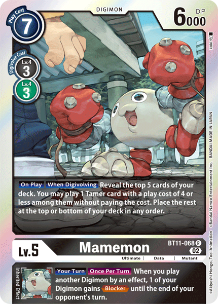 Image of Mamemon