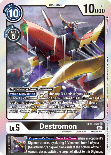 Image of Destromon
