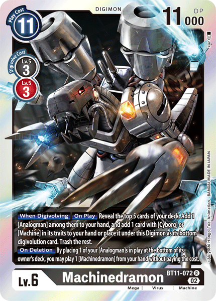 Image of Machinedramon