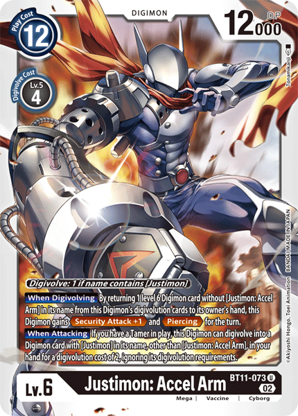Image of Justimon: Accel Arm
