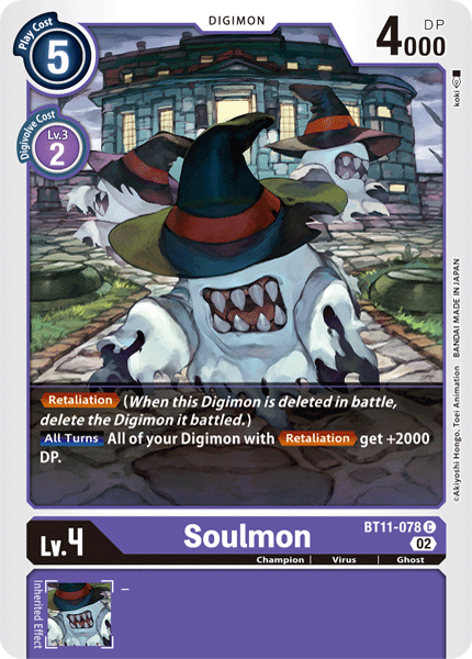 Image of Soulmon