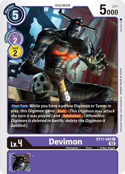 Image of Devimon