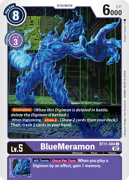 Image of BlueMeramon