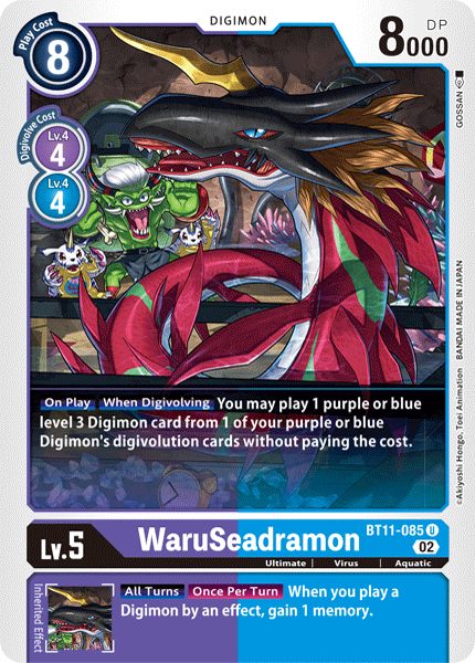 Image of WaruSeadramon