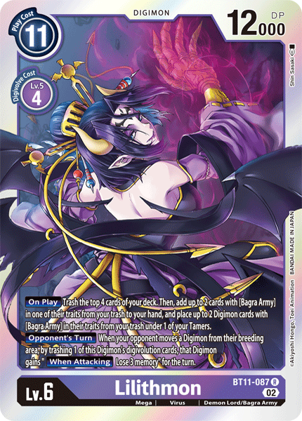 Image of Lilithmon