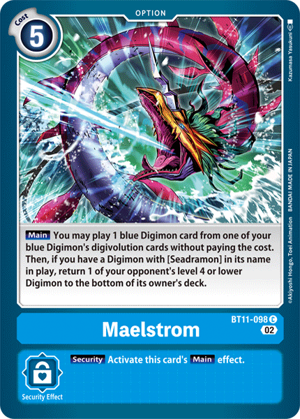 Image of Maelstrom