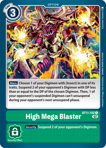 Image of High Mega Blaster