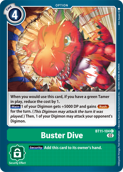 Image of Buster Dive