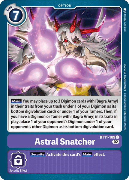 Image of Astral Snatcher