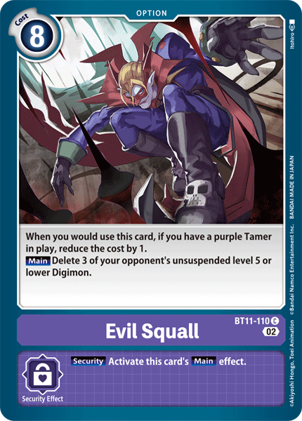 Image of Evil Squall
