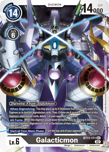 Image of Galacticmon