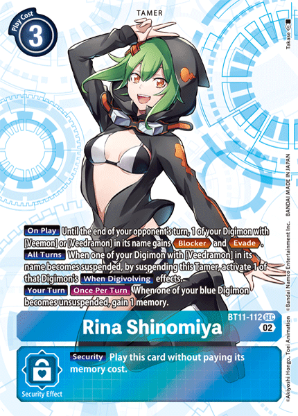 Image of Rina Shinomiya