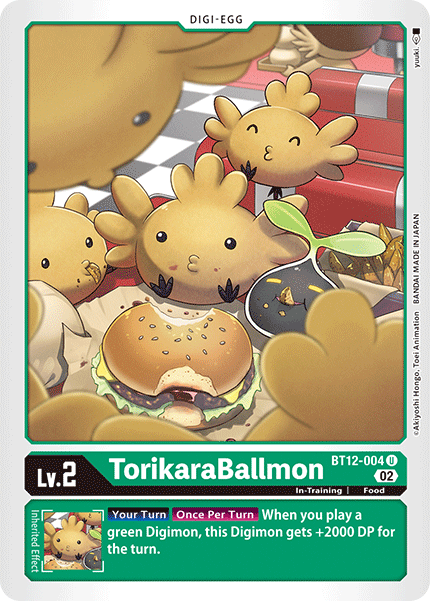 Image of TorikaraBallmon