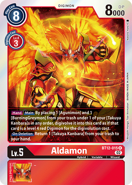 Image of Aldamon