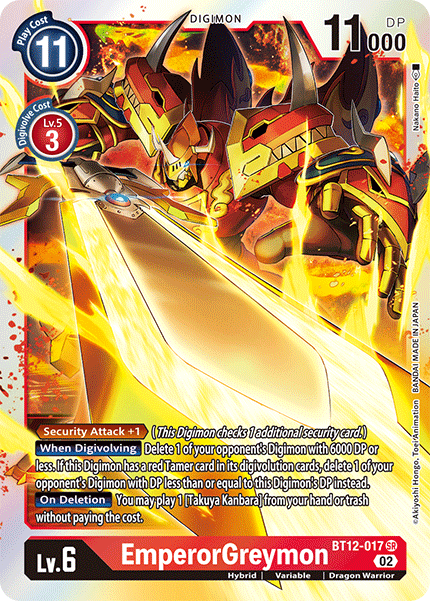 Image of EmperorGreymon