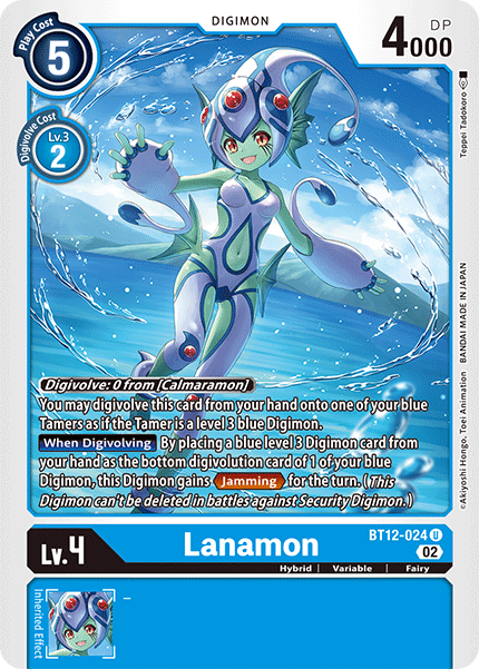 Image of Lanamon