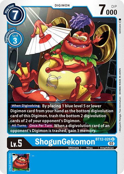 Image of ShogunGekomon