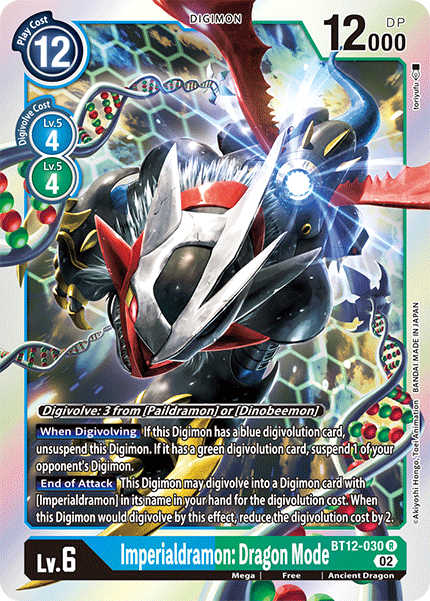 Image of Imperialdramon: Dragon Mode