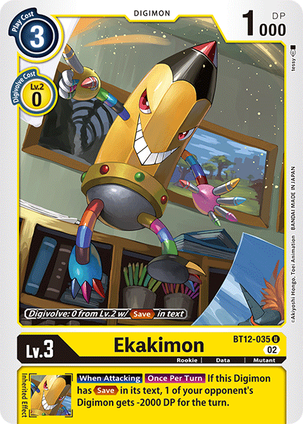 Image of Ekakimon