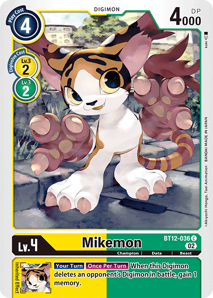 Image of Mikemon