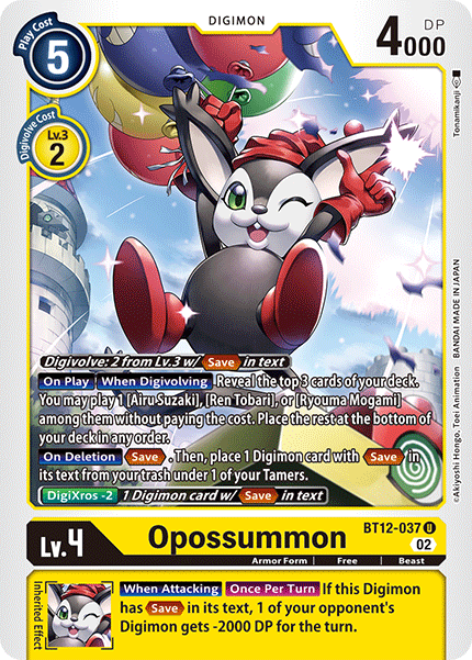 Image of Opossummon