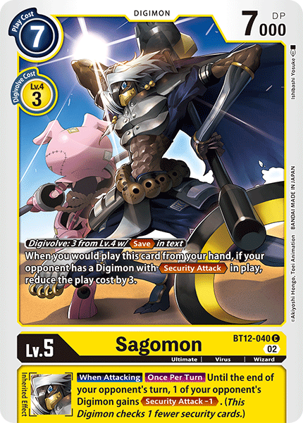 Image of Sagomon