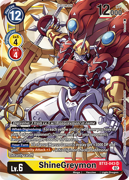 Image of ShineGreymon