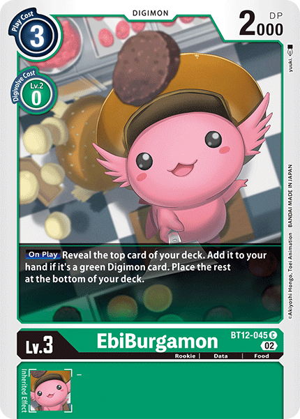 Image of EbiBurgamon