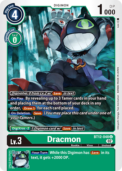 Image of Dracmon