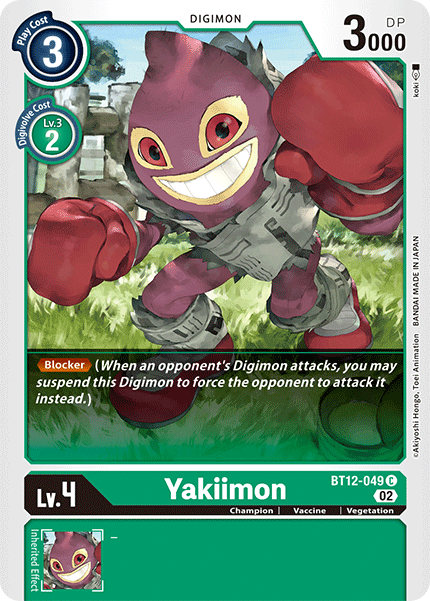 Image of Yakiimon