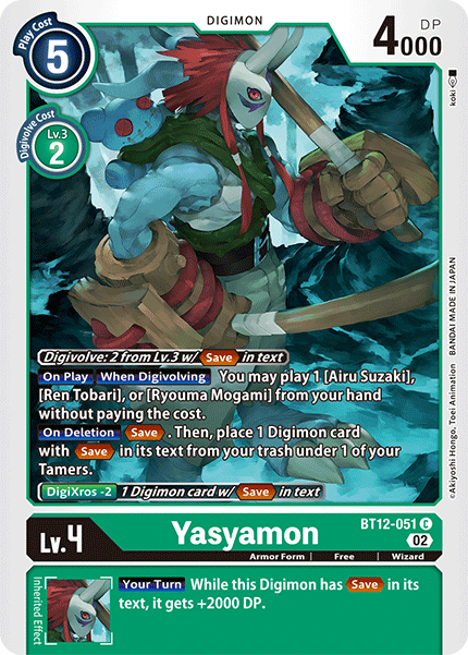 Image of Yasyamon