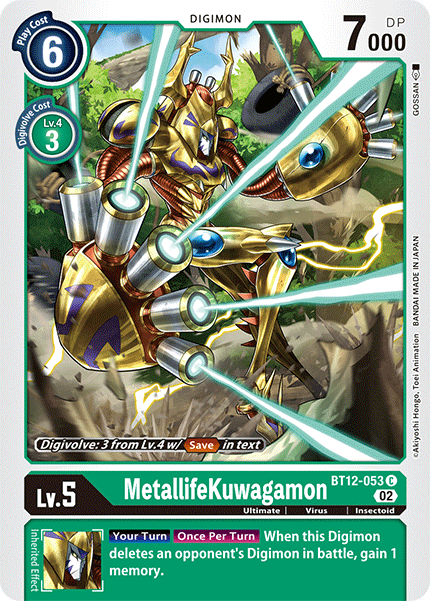 Image of MetallifeKuwagamon