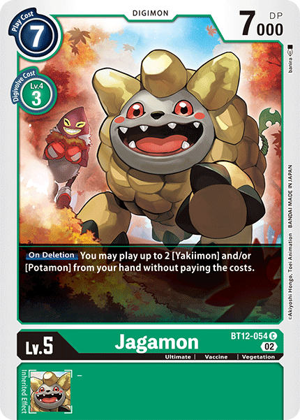 Image of Jagamon