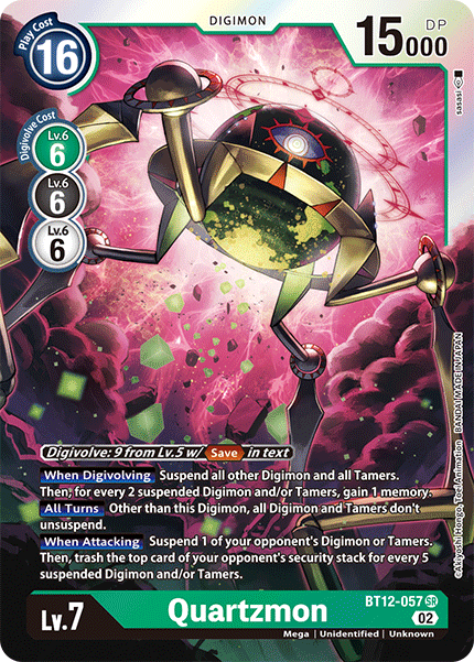 Image of Quartzmon