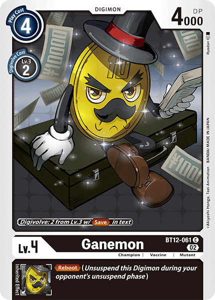 Image of Ganemon