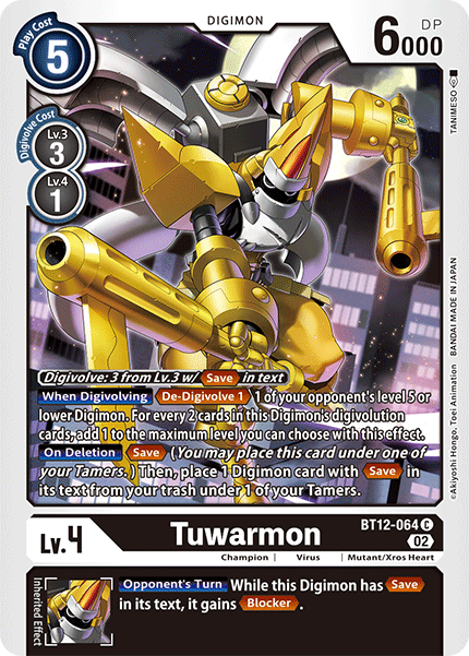 Image of Tuwarmon