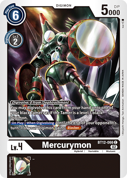Image of Mercurymon
