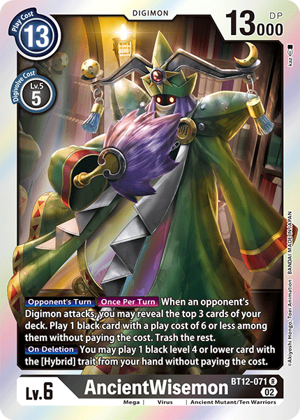 Image of AncientWisemon