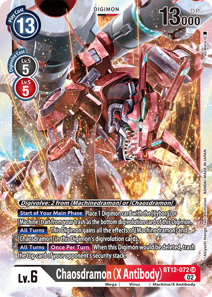 Image of Chaosdramon (X Antibody)