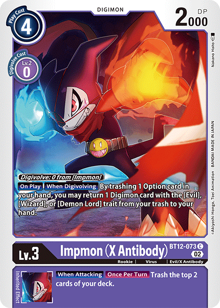 Image of Impmon (X Antibody)