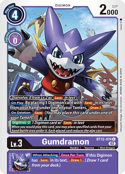 Image of Gumdramon