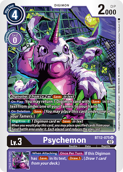 Image of Psychemon