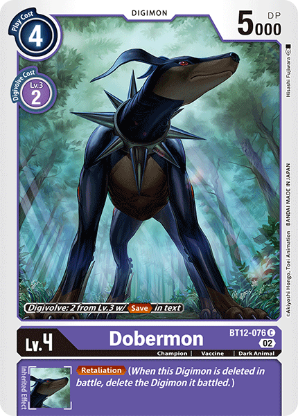 Image of Dobermon