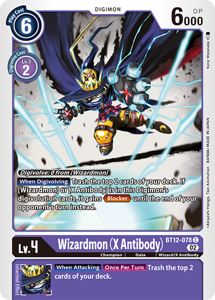Image of Wizardmon (X Antibody)