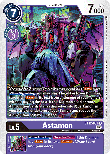 Image of Astamon