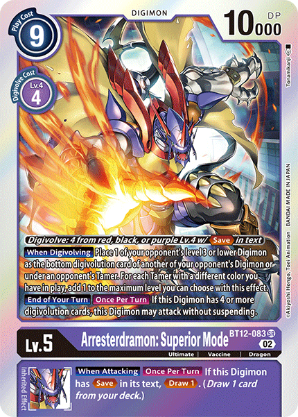 Image of Arresterdramon: Superior Mode