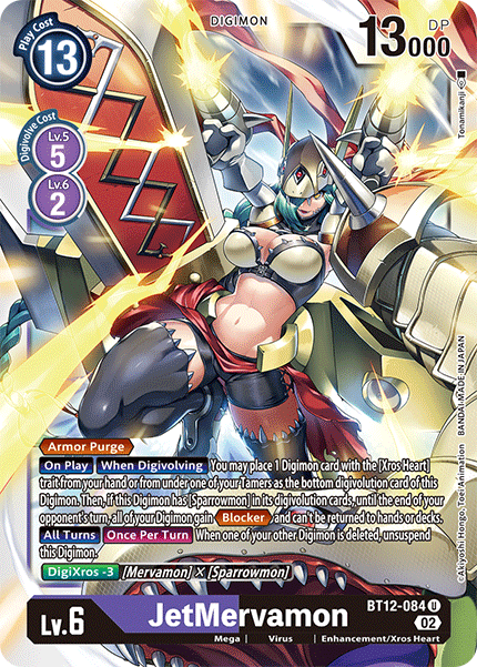 Image of JetMervamon